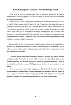 Le Rôle de la pépinières d'entreprise dans l'action entrepreneuriale
