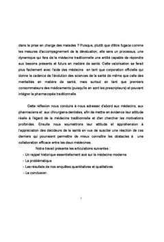 Collaboration entre médecine moderne et médecine traditionnelle