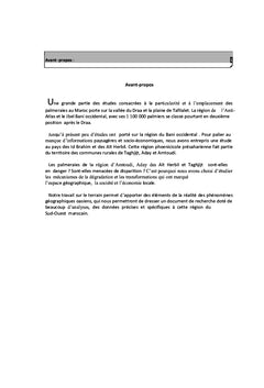 Un espace en crise du Sud-Ouest Marocain