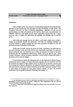 Un espace en crise du Sud-Ouest Marocain