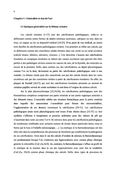 La lithiase urinaire de l'est Algerien: etudes preliminaires