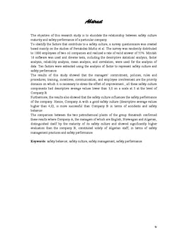 Etude de l'influence de la culture de sécurité sur la performance de sécurité