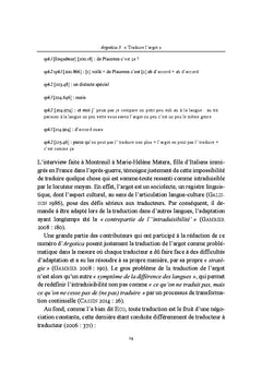 Argotica 3