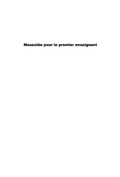 La question scolaire au Senegal: education traditionnelle et laïcite