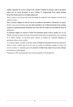Commande des systèmes éoliens raccordés aux réseaux électriques