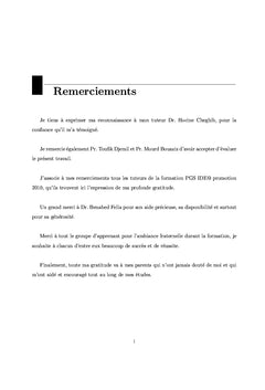 L'enseignement à distance et le supérieur