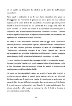 Le contrôle de gestion dans les universités marocaines