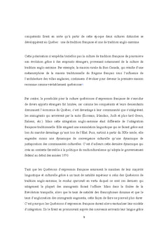 La convergence culturelle
