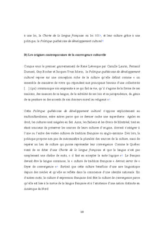 La convergence culturelle