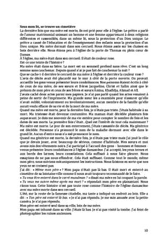 La Peninsule arabique