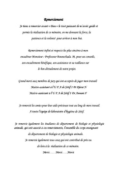 Etude epidemiologique de la Giardiase humaine