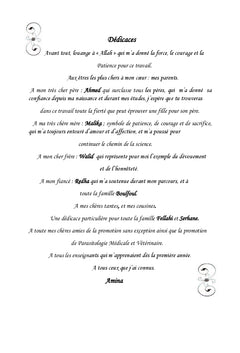 Etude epidemiologique de la Giardiase humaine