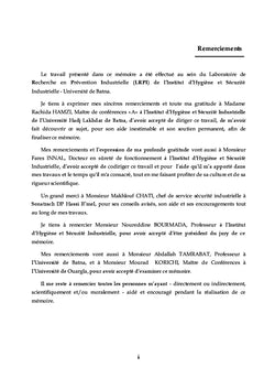 Evaluation de la performance des plans internes d'intervention