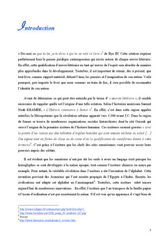 La littérature du XXIème siècle et les nouvelles technologies