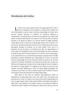 Rôle de la syllabe chez l'apprenti lecteur