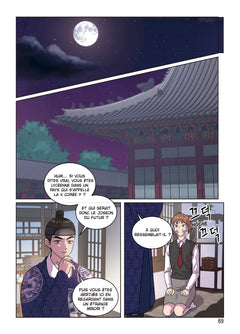 Sa Majesté l'Idol - Tome 1 Webtoon