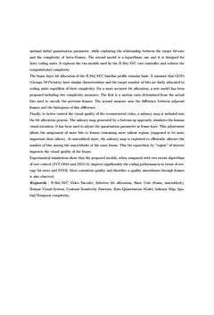 Optimisation du contrôleur de débit de la norme h.264/avc