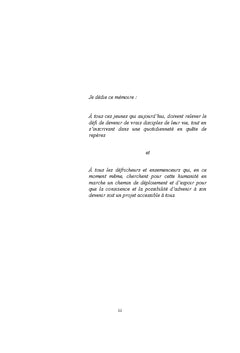 La relation trans-formatrice