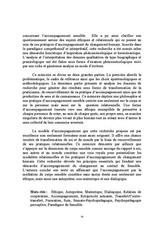 La relation trans-formatrice