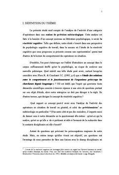 Réactivité et interaction fonctionnelle