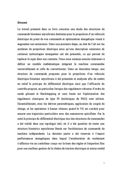 Commandes robustes et intelligentes d un véhicule électrique moderne