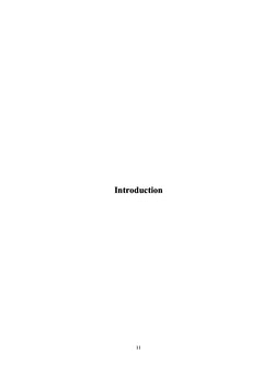 La constitution de la famille homosexuelle