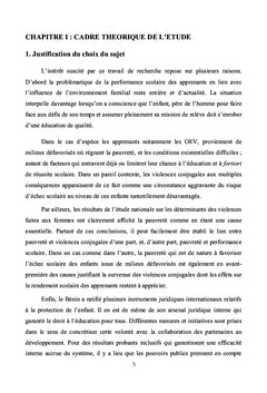 Influence des VBG sur la performance scolaire des apprenants