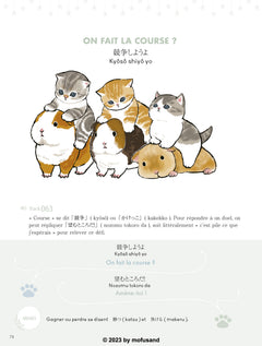 Parler Japonais avec Mofusand