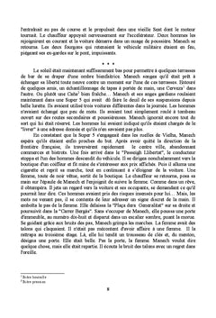 Les prédateurs font toujours face au courant