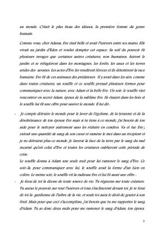 La peur du lendemain