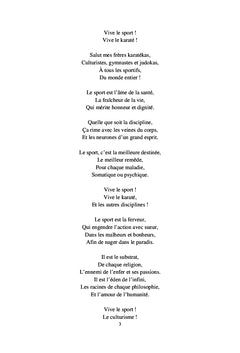 Un poeme de chaque horizon !