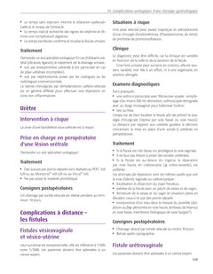 Les complications en chirurgie gynécologique
