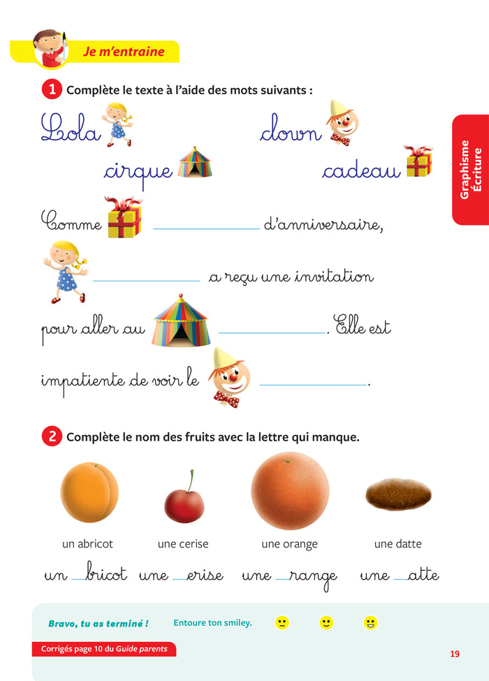 Tout Savoir Grande Section - Tout-en-un