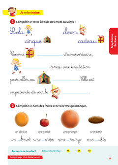 Tout Savoir Grande Section - Tout-en-un