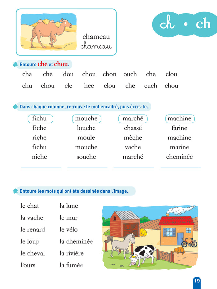 Mon cahier de lecture - Refonte 2025