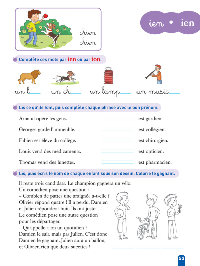 Mon cahier de lecture - Refonte 2025