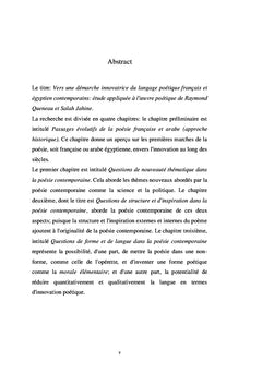 Vers une Démarche Innovatrice du Langage Poétique