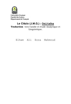 Le Clézio: Onitsha traduction