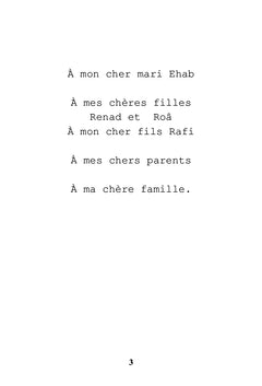 Le Clézio: Onitsha traduction