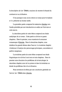Le Clézio: Onitsha traduction