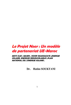 Le projet Noor: un modéle de partenariat UE-Maroc