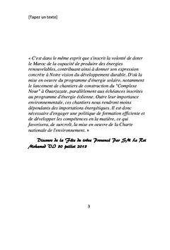Le projet Noor: un modéle de partenariat UE-Maroc