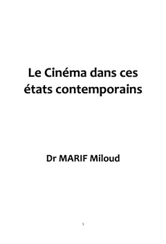 Le cinéma dans ces états contemporains