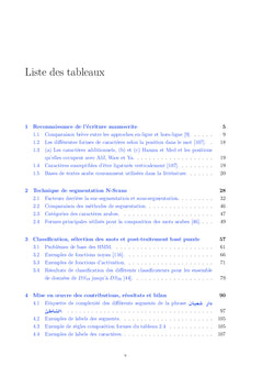 Technique basee puzzle pour la reconnaissance du texte arabe manuscrit