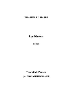 Les Démons