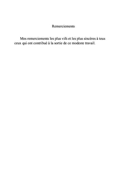 Les Démons