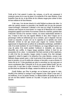 Les Démons