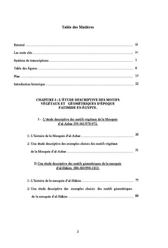 L'ornement architectural d'époque fatimide en Egypte