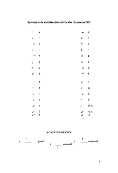 Les Sequences figees en arabe