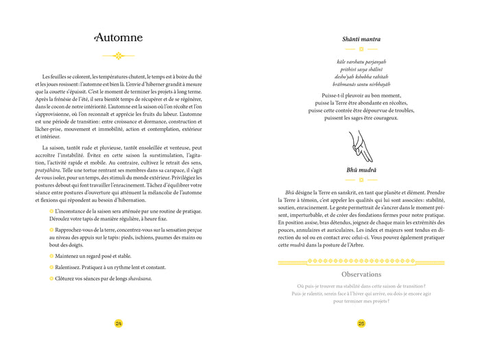 Yoga - Recueil de séances